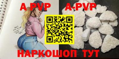 тгк Сафоново