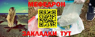 хмурый Сибай