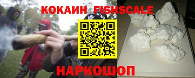 хмурый Сибай