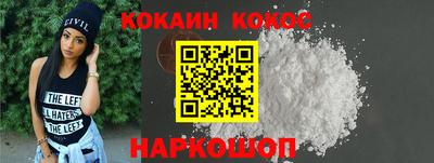 хмурый Сибай