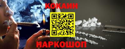 тгк Сафоново