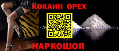 тгк Сафоново