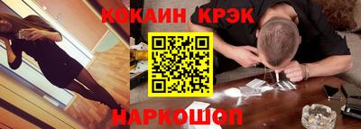 меф VHQ Сертолово