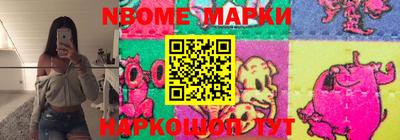 меф VHQ Сертолово