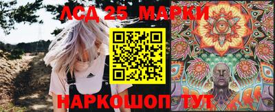 тгк Сафоново