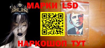 меф VHQ Сертолово