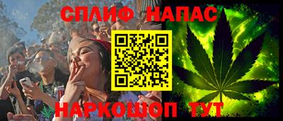 меф VHQ Сертолово