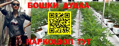 герыч Симферополь