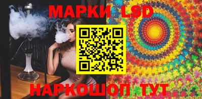 хмурый Сибай