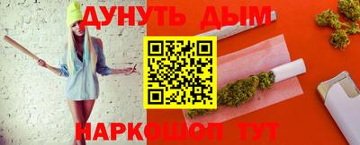 тгк Сафоново