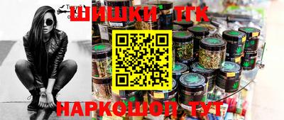 прущий лед Саянск