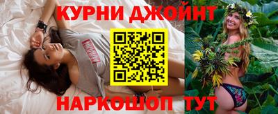герыч Симферополь