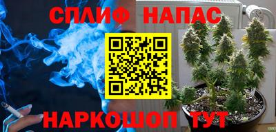 герыч Симферополь