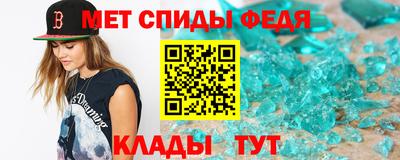 тгк Сафоново