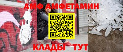 герыч Симферополь
