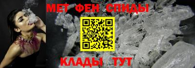 герыч Симферополь