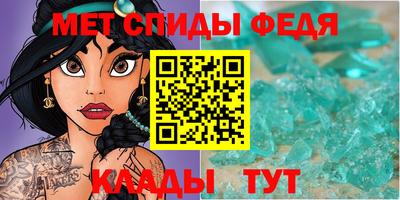 хмурый Сибай