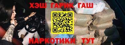 меф VHQ Сертолово