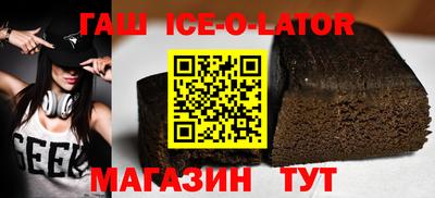 тгк Сафоново