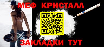 хмурый Сибай
